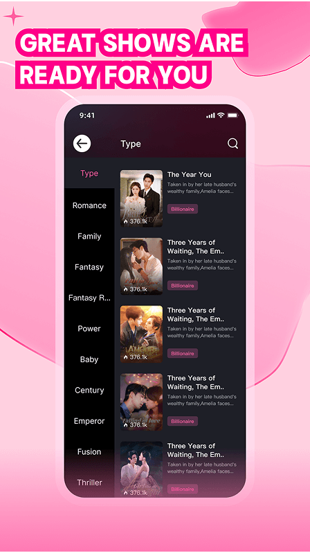 Marevio screenshot 3